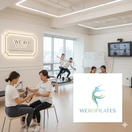 '위로' 시니어 과정 수강생 전용: 